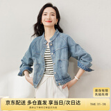 尚都比拉春秋款纯棉牛仔外套短款高级感女装气质休闲百搭上衣 牛仔蓝 S 