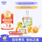 亨氏（Heinz）婴幼儿辅食苹果香芒甜玉米泥超金果泥宝宝辅食营养78g