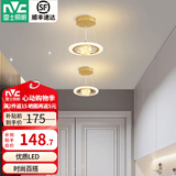 雷士（NVC）过道灯led玄关灯 北欧创意时尚水晶卧室餐厅灯过道走廊衣帽间门厅 雅梦 12瓦LED 三色调光 玄关灯*1