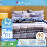 富安娜床上四件套纯棉100%全棉床单被套双人加大床品  230×229cm律动