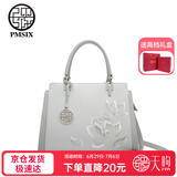 PmSix母亲节礼物送妈妈实用女包国风刺绣大容量中年手提单肩女士包