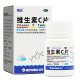 海王 维生素C片 0.1g*100片 用于预防坏血病也可用于各种急慢性传染疾病及紫癜等的辅助治疗 1盒装