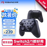 魔派赤兔2空气摇杆游戏手柄switch2手柄switch手柄ns2手柄pro原装二代游戏机手柄pc蓝牙体感宝可梦 黑