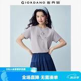 佐丹奴短袖T恤女装新款纯棉t恤衫趣味萌宠印花圆领上衣女13396302