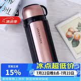 乐扣乐扣（LOCK&LOCK）保温壶304不锈钢大容量便携式家用保温保冷水壶户外露营旅行壶1.5L金色
