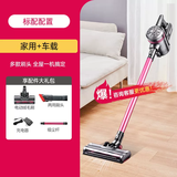 韩夫人（HanFuRen）无线吸尘器家用大吸力大功率手持立式强力除尘吸宠物猫毛地毯用除螨小型吸尘机吸拖一体机 单吸标准版【双电机】