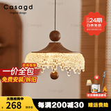 CASAGD中古升降床头水晶吊坠吊灯复古胡桃色过道灯法式触摸水滴小吊灯具 常规款-无触摸功能-三色变光