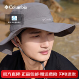 Columbia哥伦比亚渔夫帽男女26春夏户外防晒钓鱼大檐帽清凉遮阳帽子 CU4824-023 均码(L)