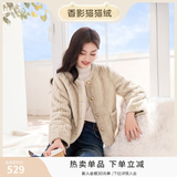 香影猫猫绒斯拉夫小香风毛毛外套女冬季2026新款环保皮草皮毛一体 燕麦色 XS