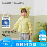 巴拉巴拉童装宝宝羽绒服男童冬装女童连帽外套萌趣2025新款面包服外套