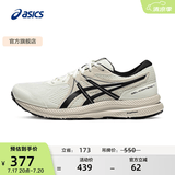 亚瑟士ASICS跑步鞋男鞋缓震舒适回弹运动鞋网面透气跑鞋 GEL-CONTEND 7 白色/黑色 45