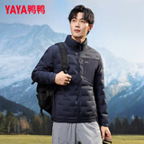 鸭鸭（YAYA）排骨羽绒服男立领纯色短款保暖鸭绒百搭时尚男女情侣轻薄羽绒外套