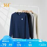 361°卫衣男装春夏季长袖运动服休闲跑步圆领宽松上衣服652334801D-8