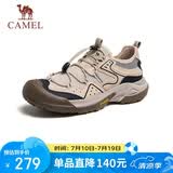骆驼（CAMEL）踏山男士户外登山复古透气休闲低帮徒步鞋 G14M342685 杏色 43