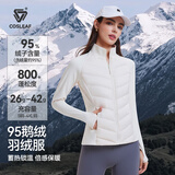 科里芙（cosleaf）轻薄羽绒服女新国标95鹅绒户外保暖跑步运动外套修身显瘦瑜伽上衣
