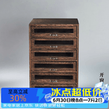 容山堂收纳 实木普洱茶盒 开茶盘分茶饼盒白茶收纳架存茶柜 开窗桐木茶饼盒七层