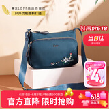 莱夫包包女包时尚刺绣妈妈包气质斜挎包中年女士单肩包生日礼物