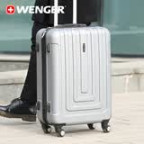 威戈悠行银色24英寸行李箱拉杆箱大容量商务旅行箱万向轮密码箱