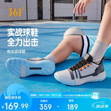 361°篮球鞋男夏季青少年专业轻便低帮休闲运动鞋子实战鞋672121101-3