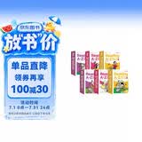 学而思 ReadingA-Z 1-3阶（6盒）正版RAZ新升级英语英文分级读物阅读绘本 学前少儿幼小衔接英语美国原版教材幼儿园小班群文课本教材 配套练习册音频 