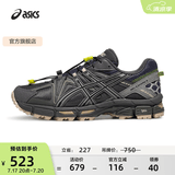 亚瑟士ASICS男鞋女鞋越野舒适户外运动鞋耐磨透气慢跑鞋 GEL-KAHANA 8 蓝灰色020 43.5