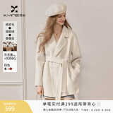 香影双面呢羊毛大衣女2025冬季新款呢子中长款高级感白色毛呢外套 米白 S 155/80A/85-95斤