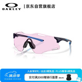 OAKLEY欧克利骑行眼镜护目镜墨镜CYBR ZERO跑步运动登山防风眼镜 9512D