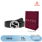 GUCCI 古驰 GUCCI腰带 男士经典双G压纹商务休闲时尚皮带腰带七夕礼物 黑色 411924 CWC1N 1000 100(建议腰围96-104CM)