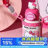 杯具熊（BEDDYBEAR）开口笑双饮盖儿童保温杯带吸管水杯316钢大容量保温壶600MLKT猫