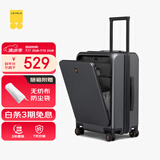 地平线8号（LEVEL8）行李箱旅行拉杆箱20英寸男女商务登机箱前开盖万向轮密码箱灰色