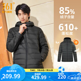 361°连帽轻薄羽绒服男2025年冬季通勤轻盈羽绒服保暖情侣运动外套 【推荐】【男款】超级黑 L
