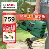 博世（BOSCH）EA100洗车机高压清洗机220V高压水枪洗车泵 EA100+15米出水管