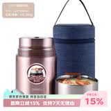 泰福高（TAFUCO）316不锈钢焖烧杯便携闷烧壶保温粥桶食品级焖烧罐0.8L褐色T2255