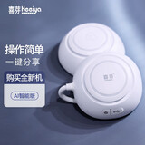 喜芽医用胎心监测仪监护仪孕妇家用胎儿胎动听诊器胎心仪孕妇胎监仪 购买全新机（AI智能版）