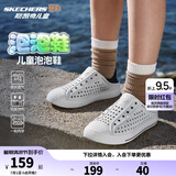 Skechers斯凯奇儿童洞洞鞋夏季凉鞋男女童涉水溯溪鞋防滑沙滩拖鞋91995L 男/白色/海军蓝/红色/WNVR 35