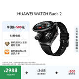 华为HUAWEI WATCH Buds 2 曜石黑 智能手表 耳机手表二合一 清晰通话 多维健康管理 华为智能手表