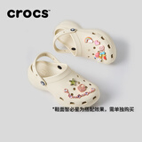 卡骆驰（CROCS）白鹿同款云朵洞洞鞋|206750 骨白色-2Y2 36/37(230mm)