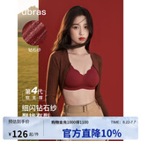 ubras虞书欣同款钻石纱夹心软支撑花瓣杯文胸内衣女胸罩 背心-丝绒红 M