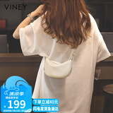 viney牛皮包包女包品牌斜挎饺子包腋下单肩包生日七夕情人节礼物送女友