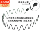 倾欣男士发箍女洗脸运动波浪隐形头箍压发高级感背头发卡油头长发 经典背头大波浪发箍1个