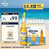 科罗娜（CORONA）无醇啤酒 300ml *12瓶整箱装低酒精京东自营