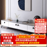 米客米家（MIKEMIJIA）电视柜现代简约小户型客厅落地储物柜轻奢电视机柜子茶几组合家具 店长推荐四柜门+灰色180CM 组装（自行安装）