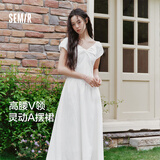 森马（Semir）连衣裙女26夏甜美公主裙高腰a字垂感显瘦千金风长裙10A326114015