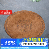 玉颐阁 鹿皮养壶垫 紫砂茶杯茶壶垫子 防滑隔热 功夫茶具配件 升级款耐泡水如意款四小号 直径8.8cm