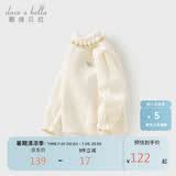 戴维贝拉儿童A类毛衣女童高领套头衫女中大童秋装针织衫
