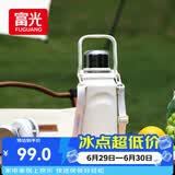 富光保温杯大容量316L水杯男女户外运动茶水分离杯双饮茶杯子1500ml