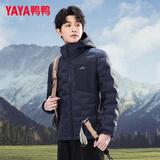 鸭鸭（YAYA）羽绒服男秋冬季保暖纯色短款连帽男女同款轻薄羽绒外套中青年L