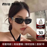 缪缪（MiuMiu）网红同款高级感太阳镜防晒墨镜男女七夕情人节礼物11WS 1AB5S0 54