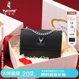 啄木鸟（TUCANO）女包2026新款包包牛皮斜挎女士轻奢小众腋下单肩包生日礼物送女生