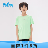 361°童装男女大童短袖针织衫夏季新款速干儿童休闲T恤中大童冰爽上衣 春芽绿1204-男童 175 cm